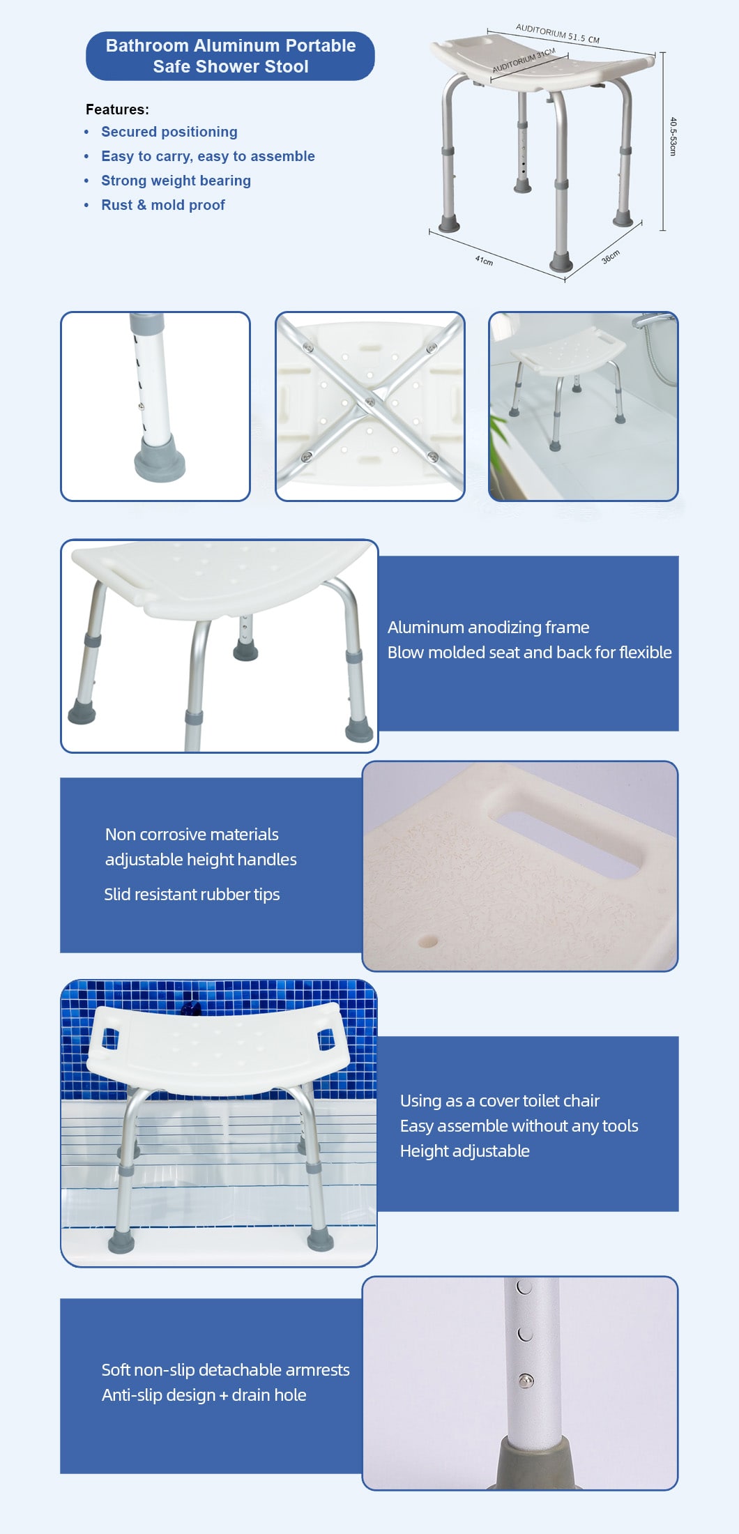 BME340L Description Spécifications de la chaise de douche BME340L