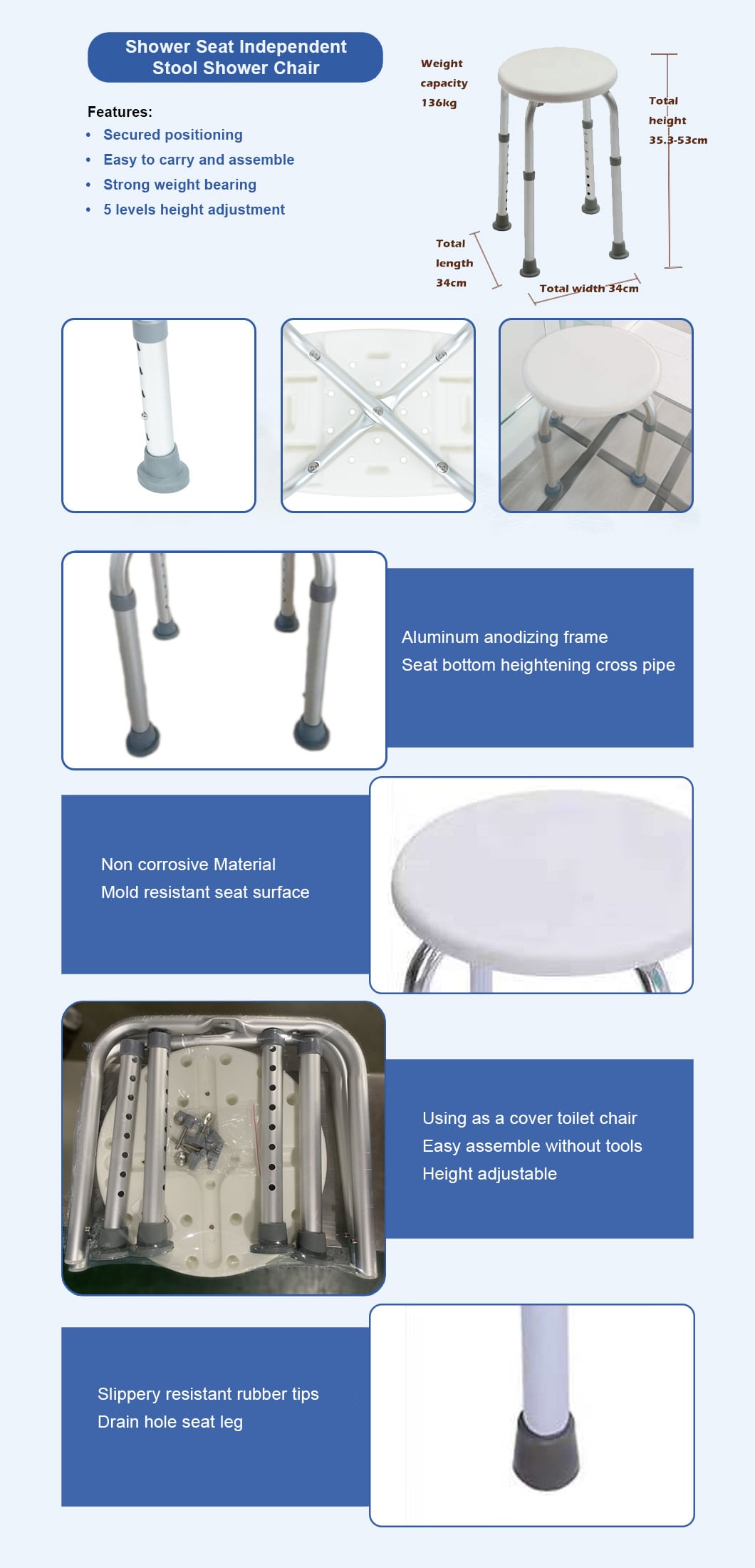 BME330 Description Spécifications de la chaise de douche avec tabouret BME330
