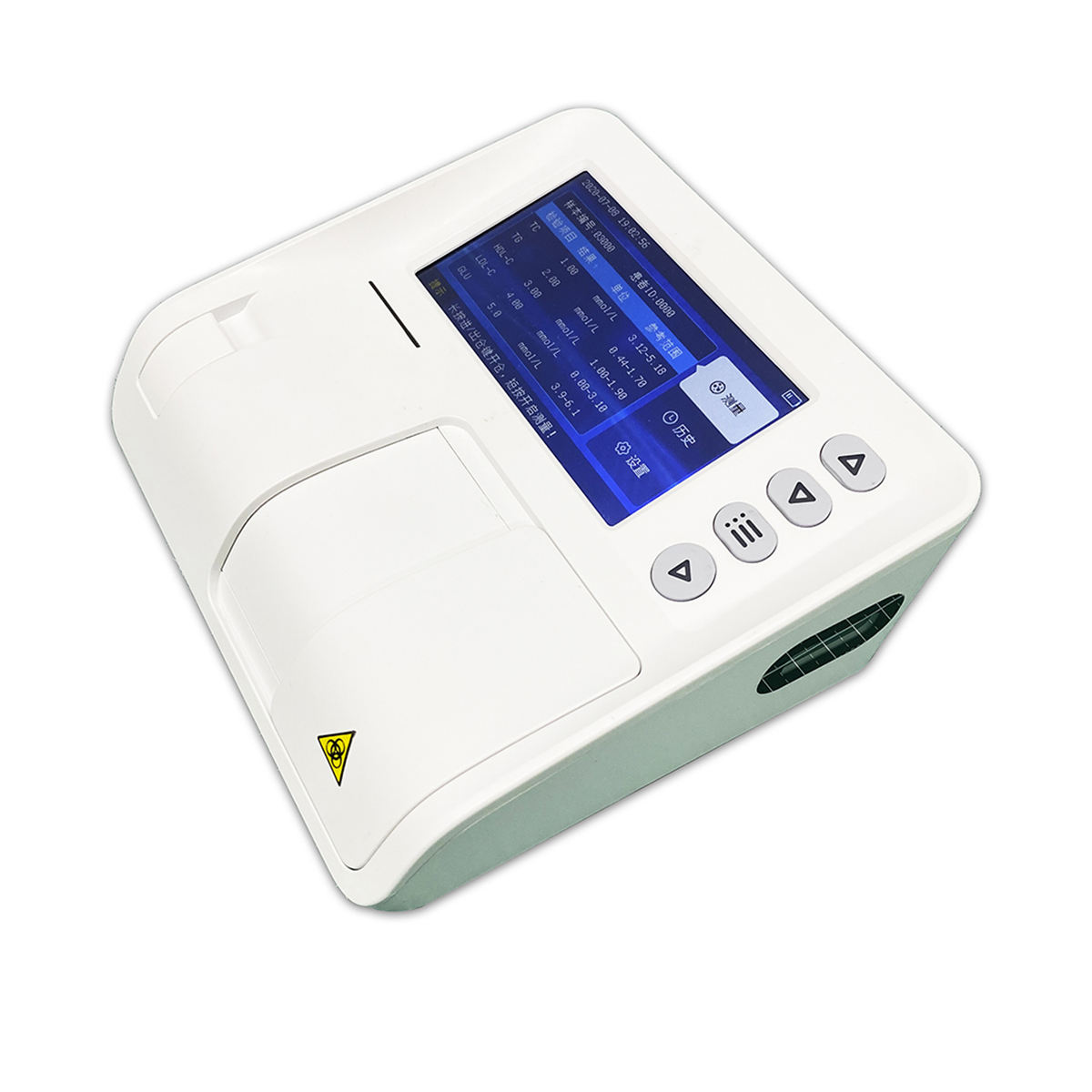 Analyseur biochimique sèche portable à bas prix de meilleure qualité avec écran tactile de 4,3 pouces