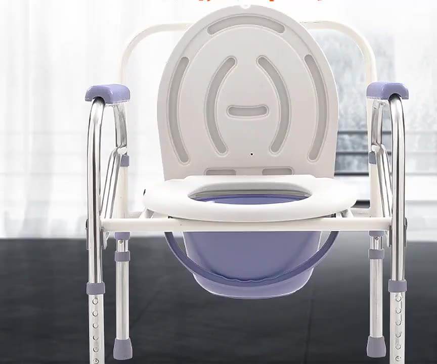 Chaise de toilette en fauteuil roulant électrique médical en vente