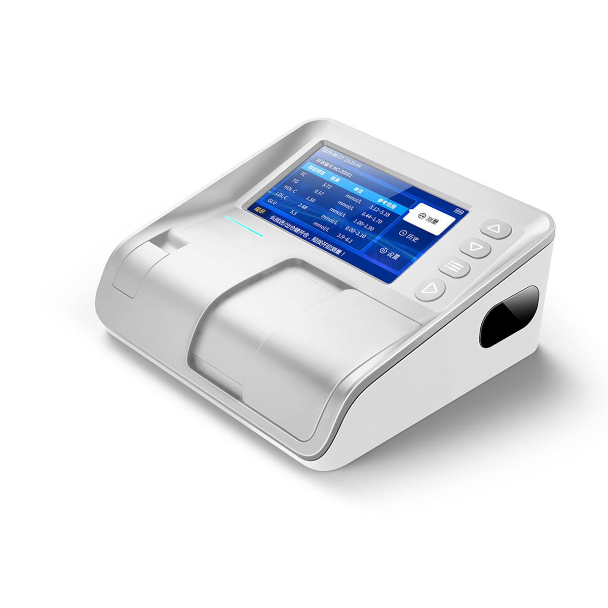 Analyseur biochimique sèche portable à bas prix de meilleure qualité avec écran tactile de 4,3 pouces