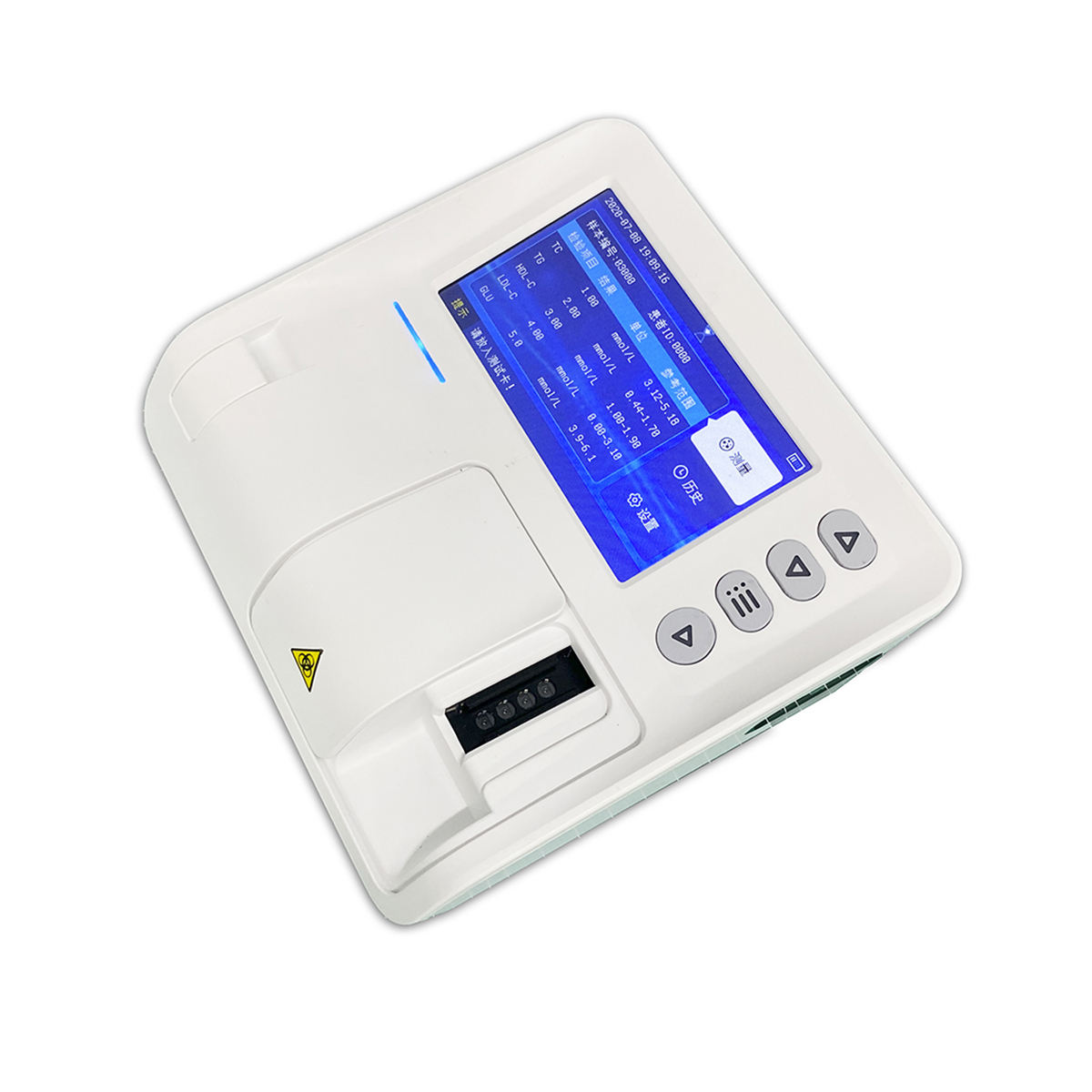 Analyseur biochimique sèche portable à bas prix de meilleure qualité avec écran tactile de 4,3 pouces