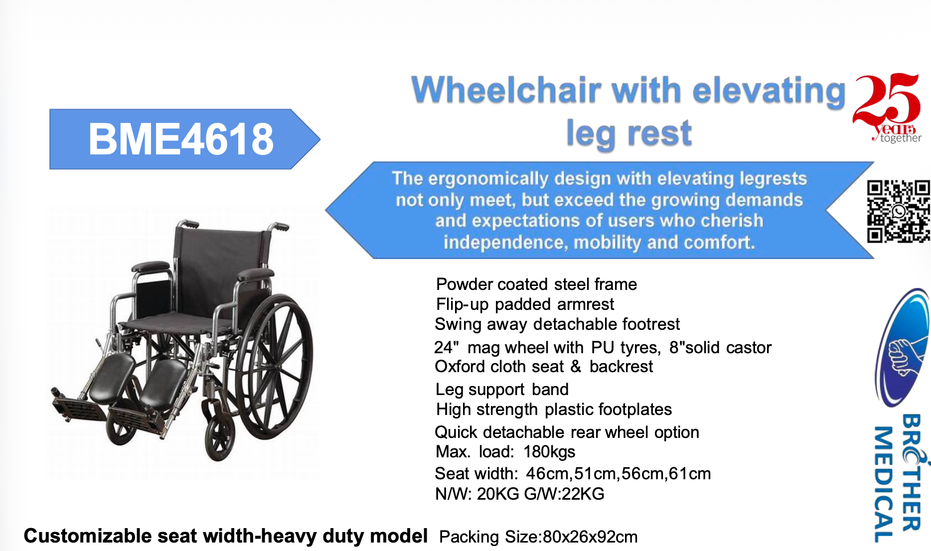 fauteuil roulant avec repose-jambes &eacute;l&eacute;vateur