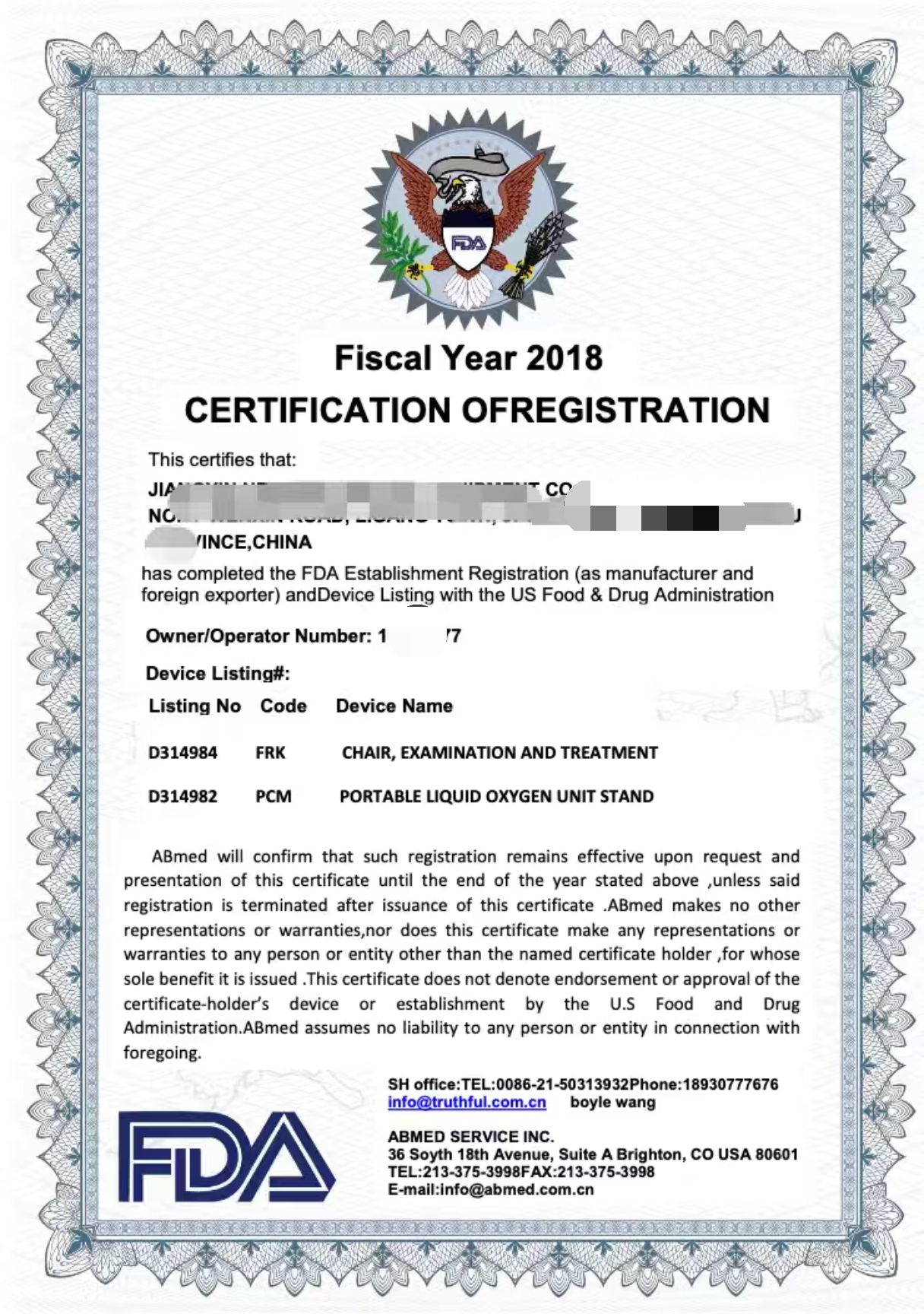  Certification FDA 