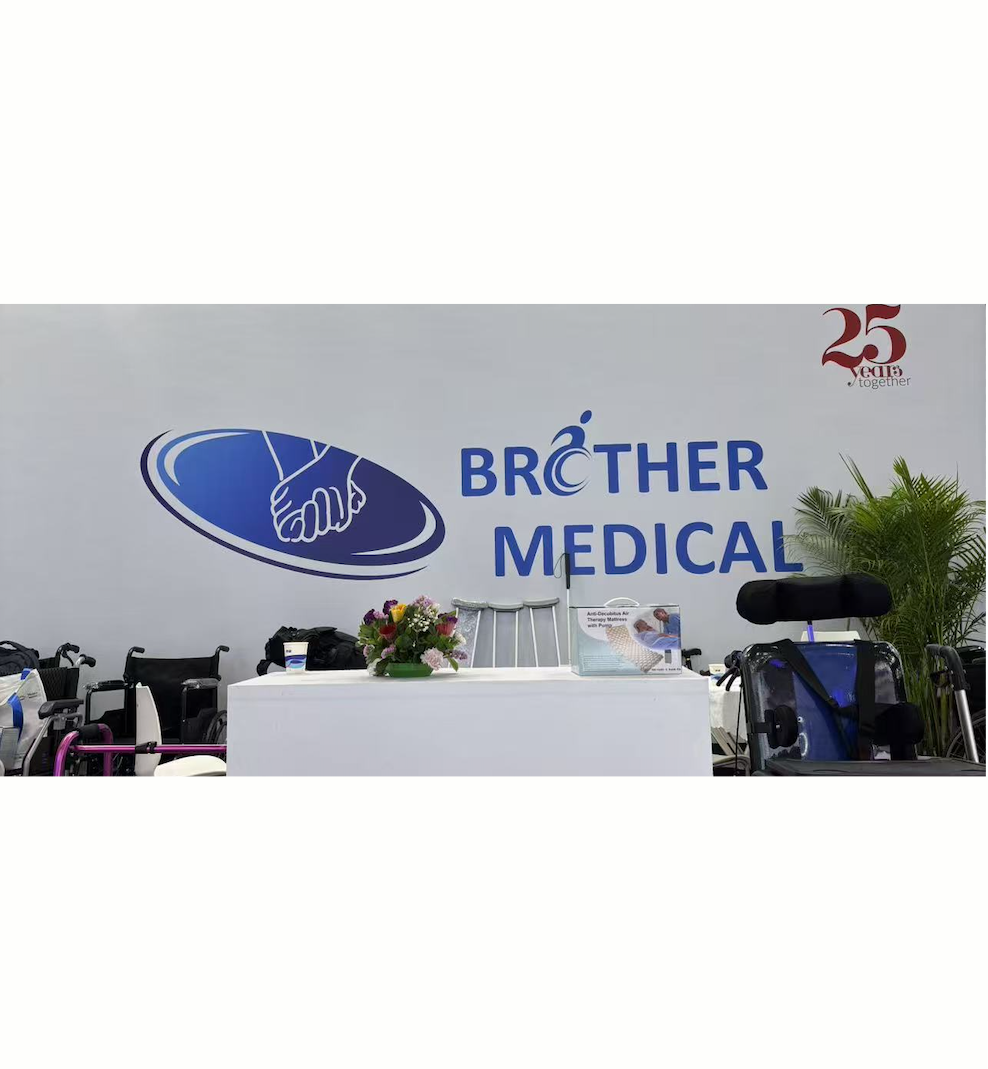 Shanghai Brother Medical brille au 92e Salon international du matériel médical de Chine (CMEF)