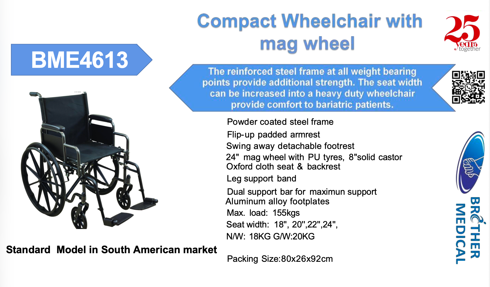 fauteuil roulant compact avec roue magn&eacute;tique